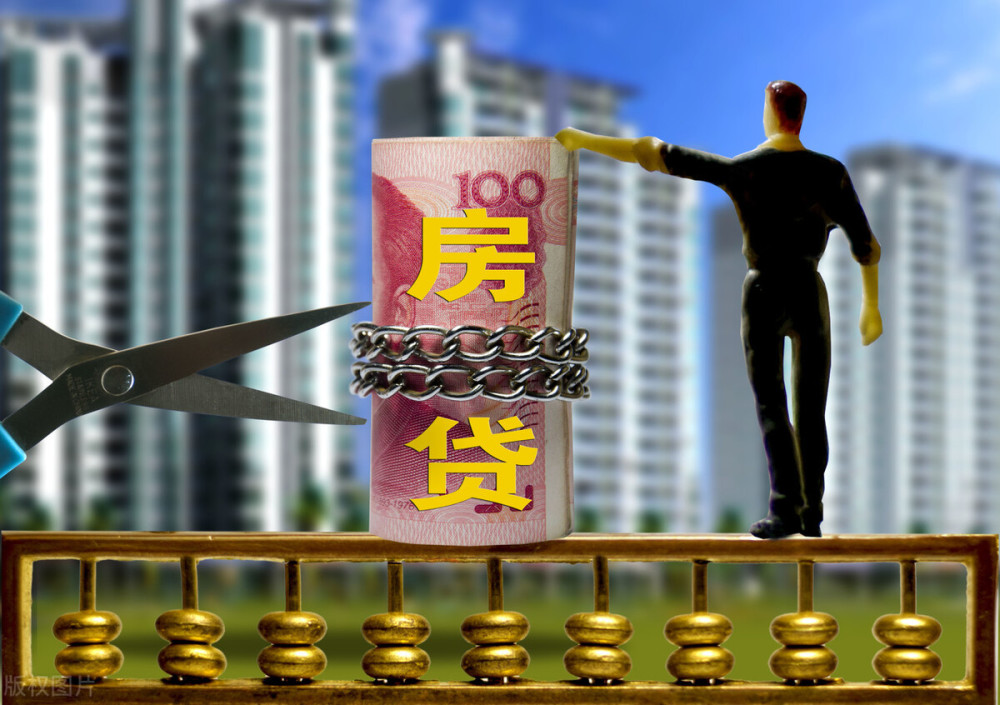 北京个人周转